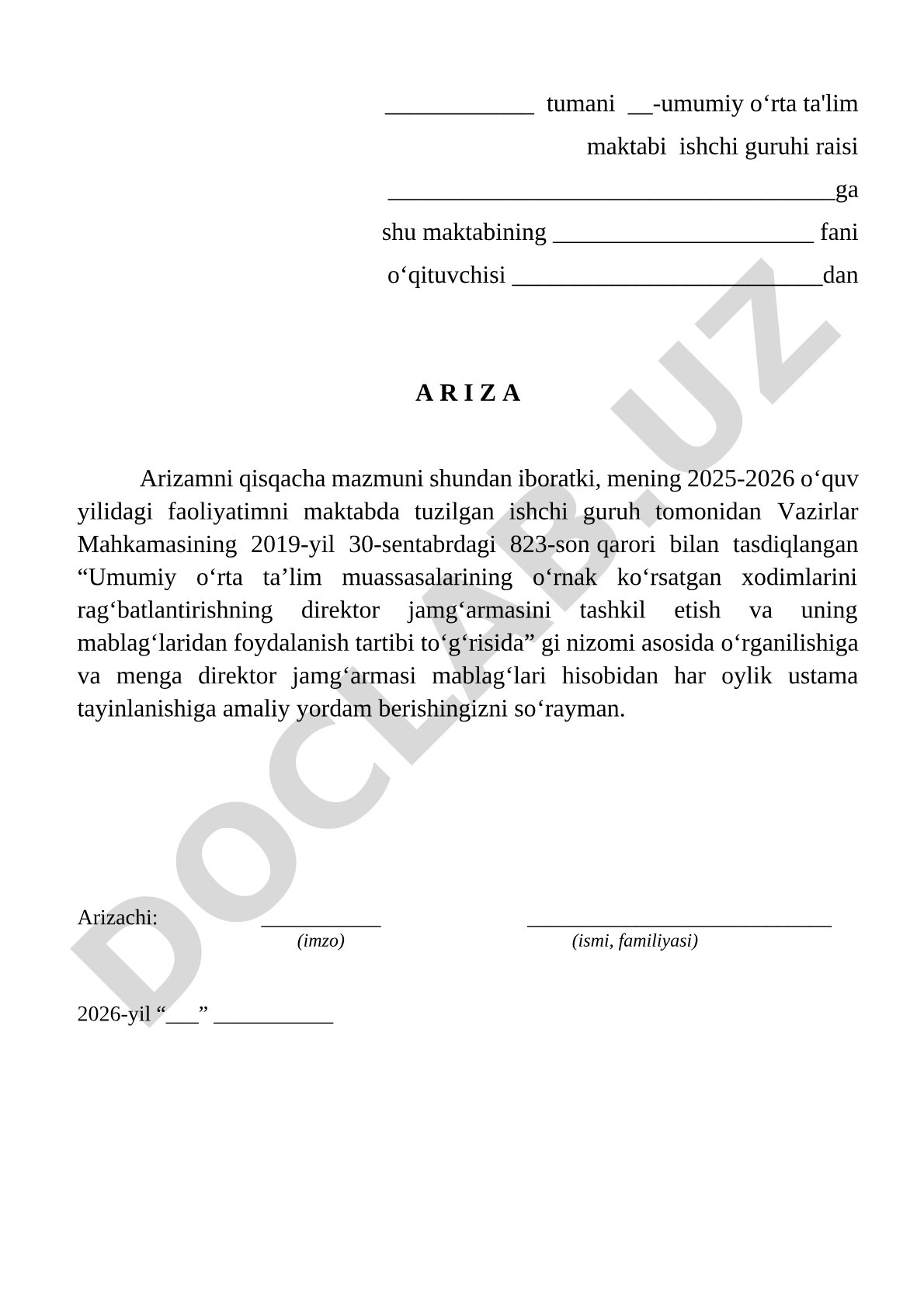 Direktor jamg'armasi hisobidan oylik ustama tayinlash uchun ariza