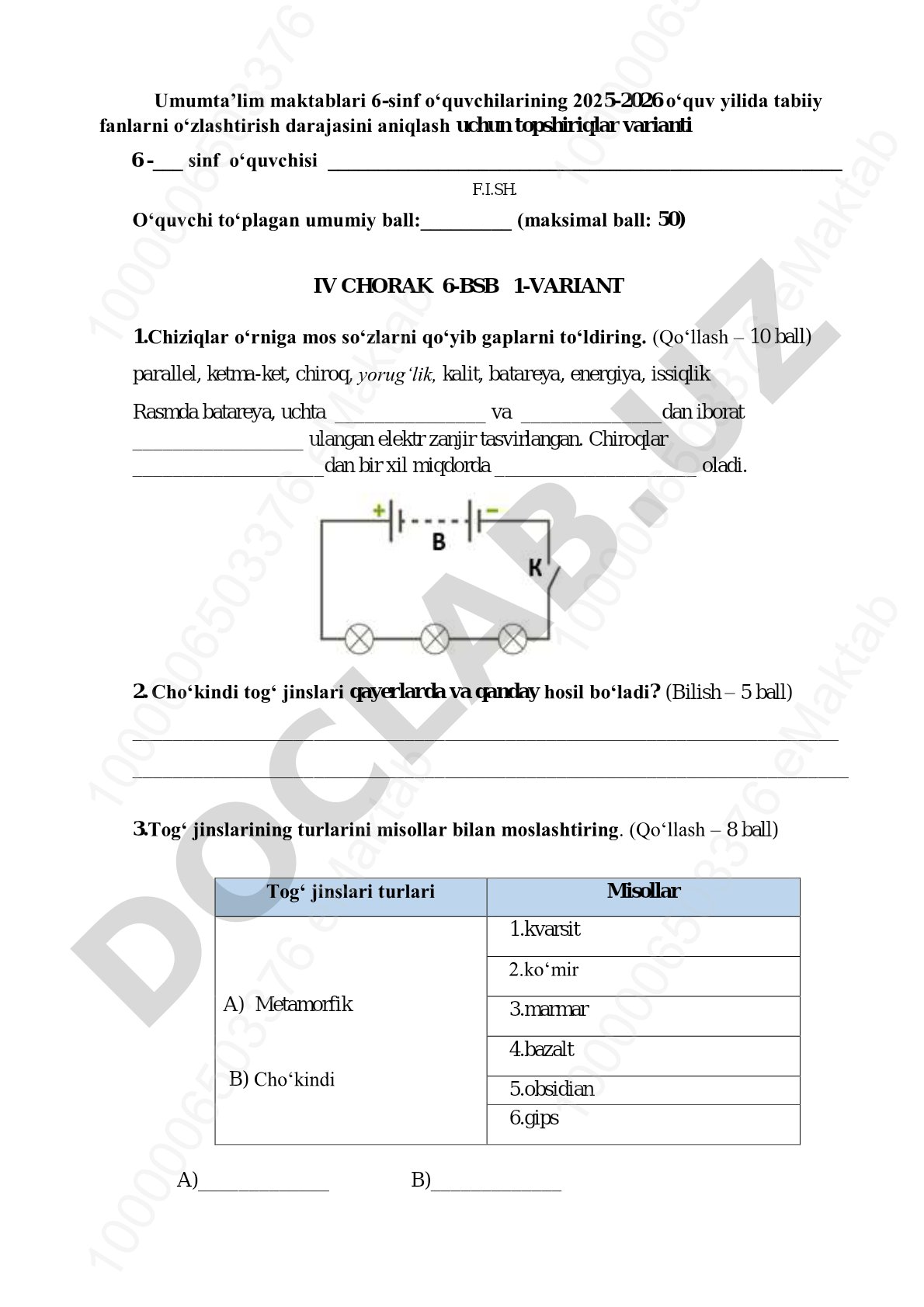 6-sinf tabiiy fanlar 4-chorak 6-BSB 1-variant topshiriqlari