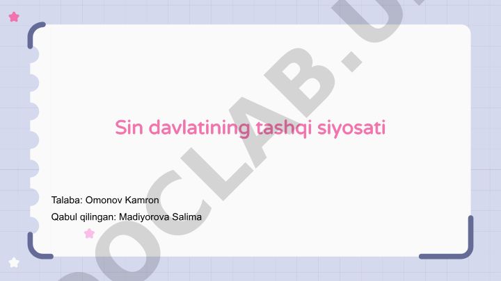 Sin davlatining tashqi siyosati