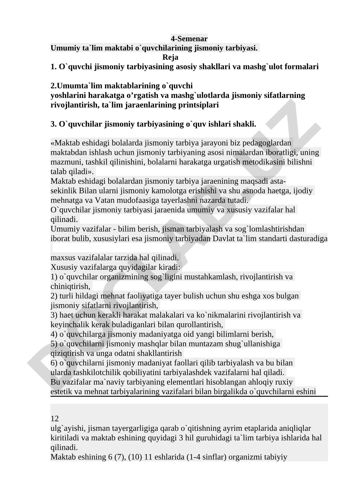 Umumiy ta'lim maktabi o'quvchilarining jismoniy tarbiyasi