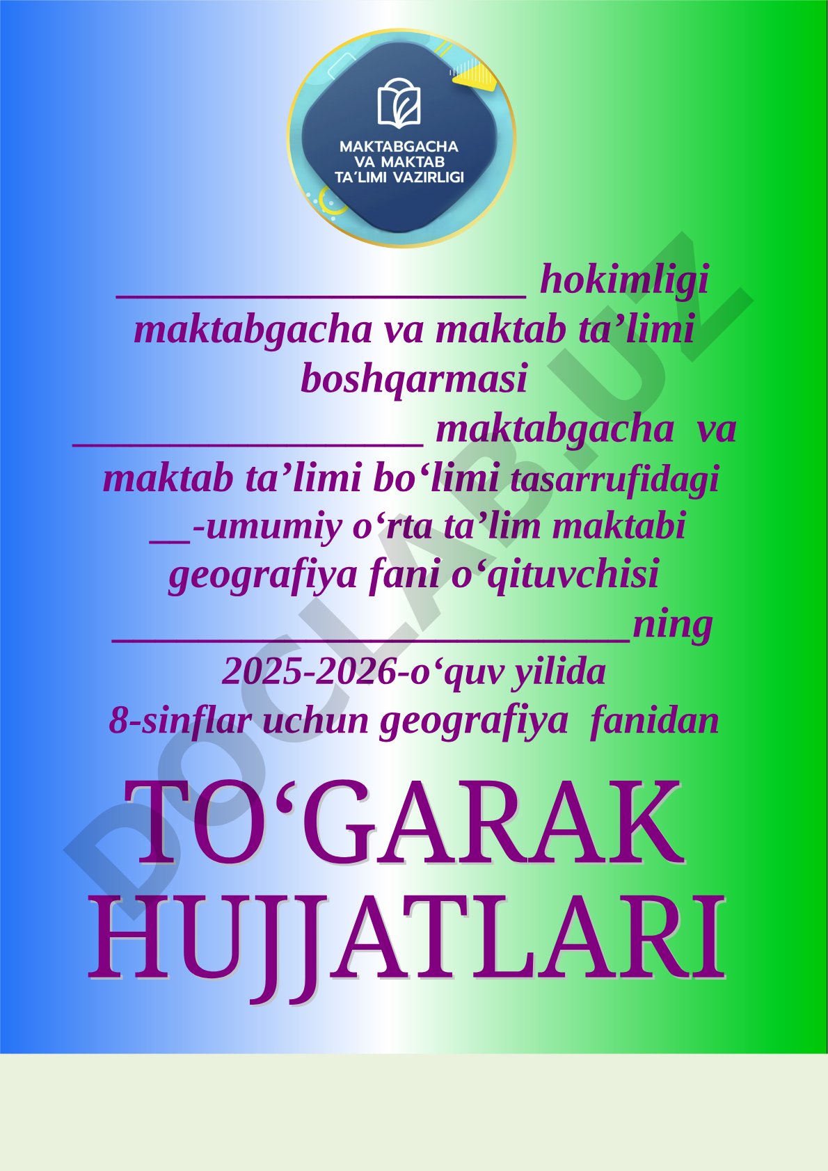 Geografiya to‘garagi jurnali