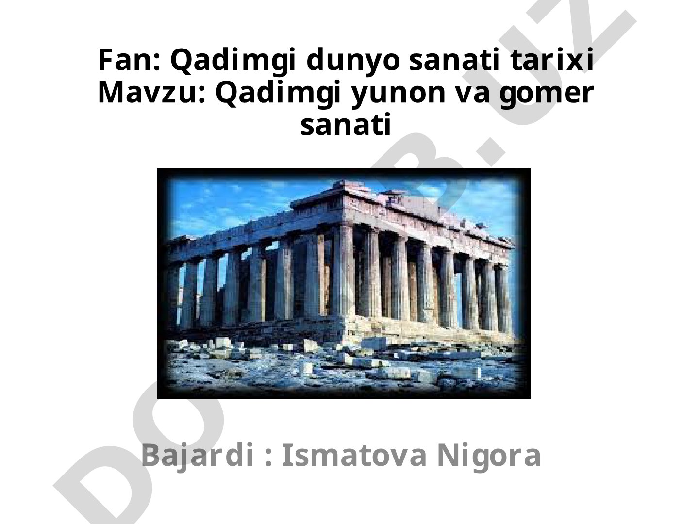 Qadimgi yunon va gomer sanati
