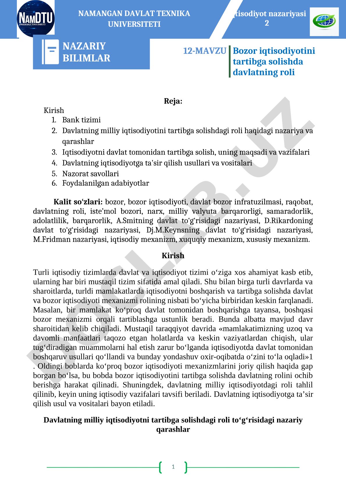 Bozor iqtisodiyotini tartibga solishda davlatning roli