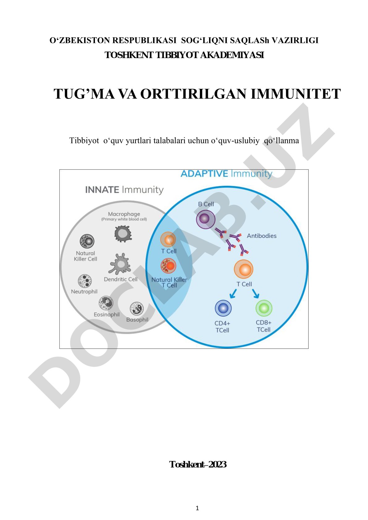 Tug'ma va orttirilgan immunitet haqida tushuncha