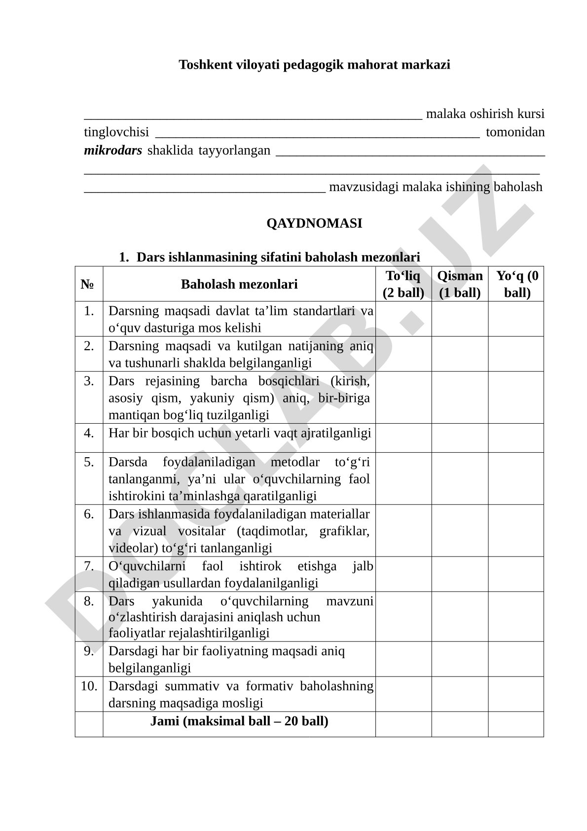 Malaka ishining baholash qaydnomasi