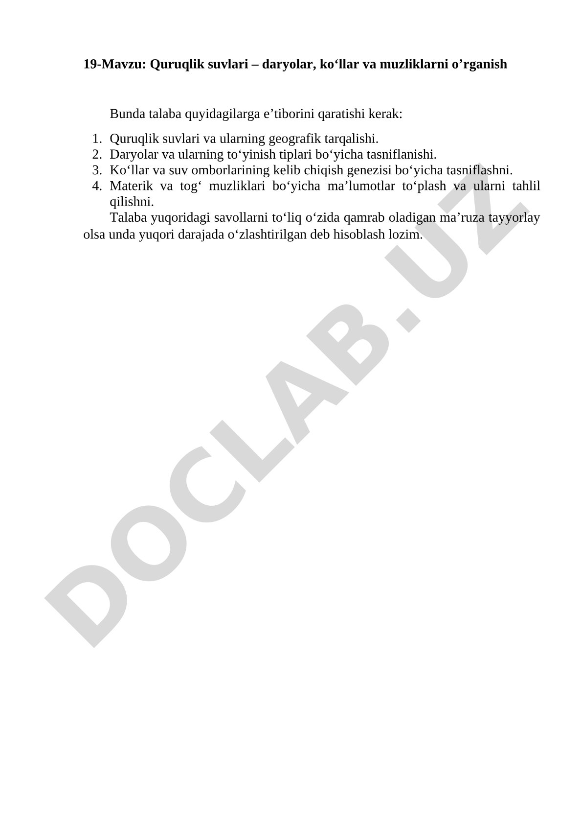 Quruqlik suvlari – daryolar, ko‘llar va muzliklarni o’rganish