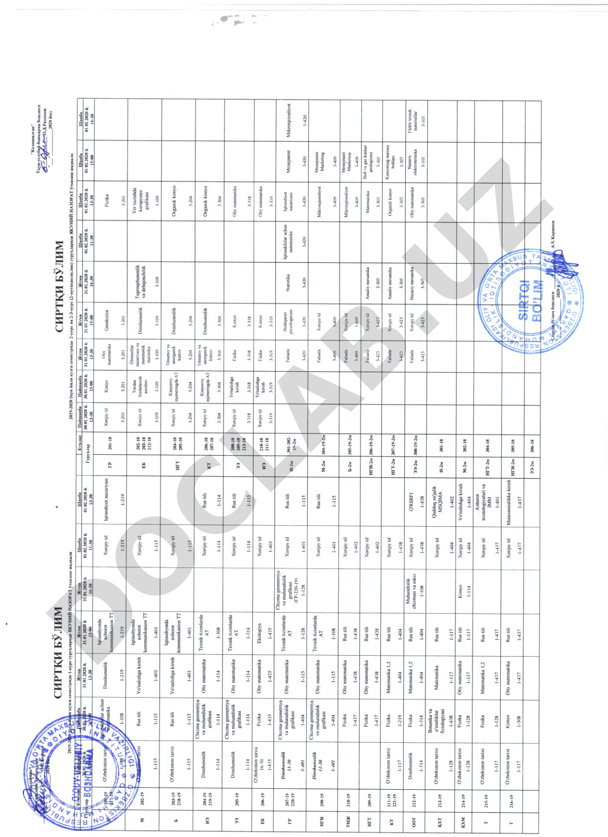 Matnsiz PDF