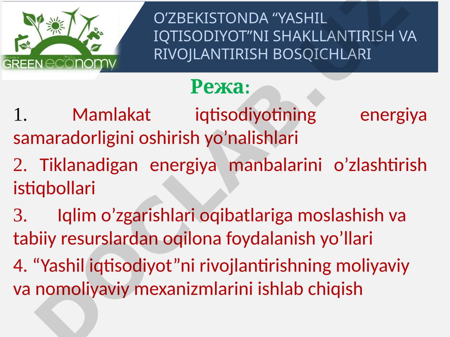 O'zbekistonda yashil iqtisodiyotni shakllantirish va rivojlantirish bosqichlari
