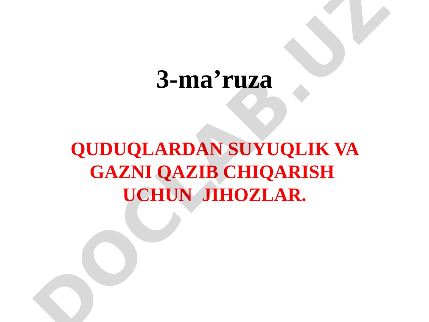 Quduqlardan suyuqlik va gazni qazib chiqarish uchun jihozlar