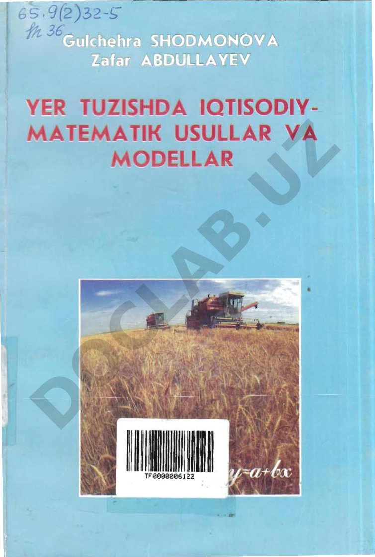 Yer tuzishda iqtisodiy-matematik usullar va modellar
