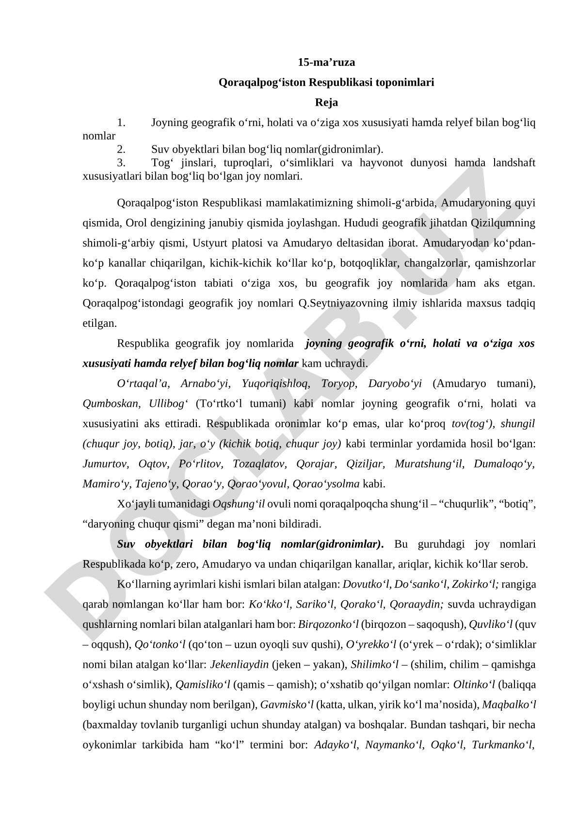 Qoraqalpog‘iston toponimlari, geografik nomlar tasnifi, relyef va suv obyektlari haqida