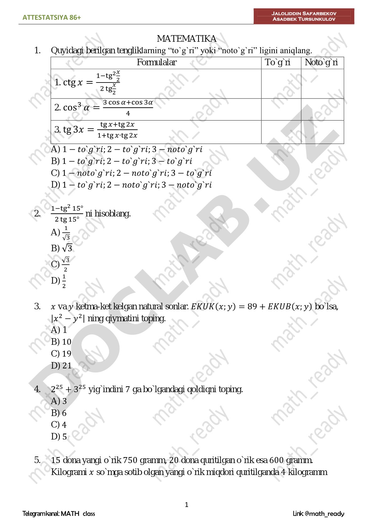Attestatsiya 86+ matematika testlari