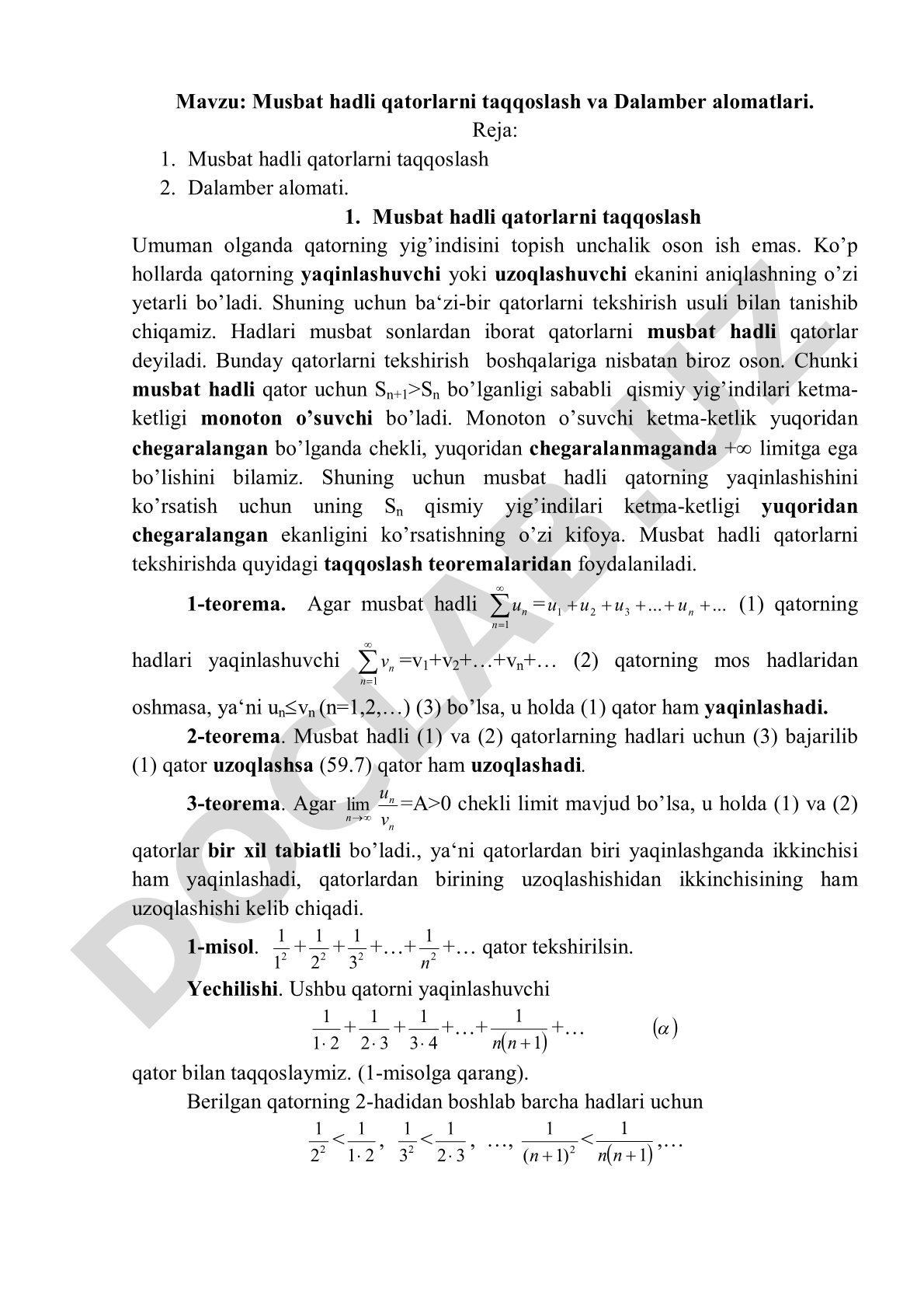 Musbat hadli qatorlarni taqqoslash va Dalamber alomatlari