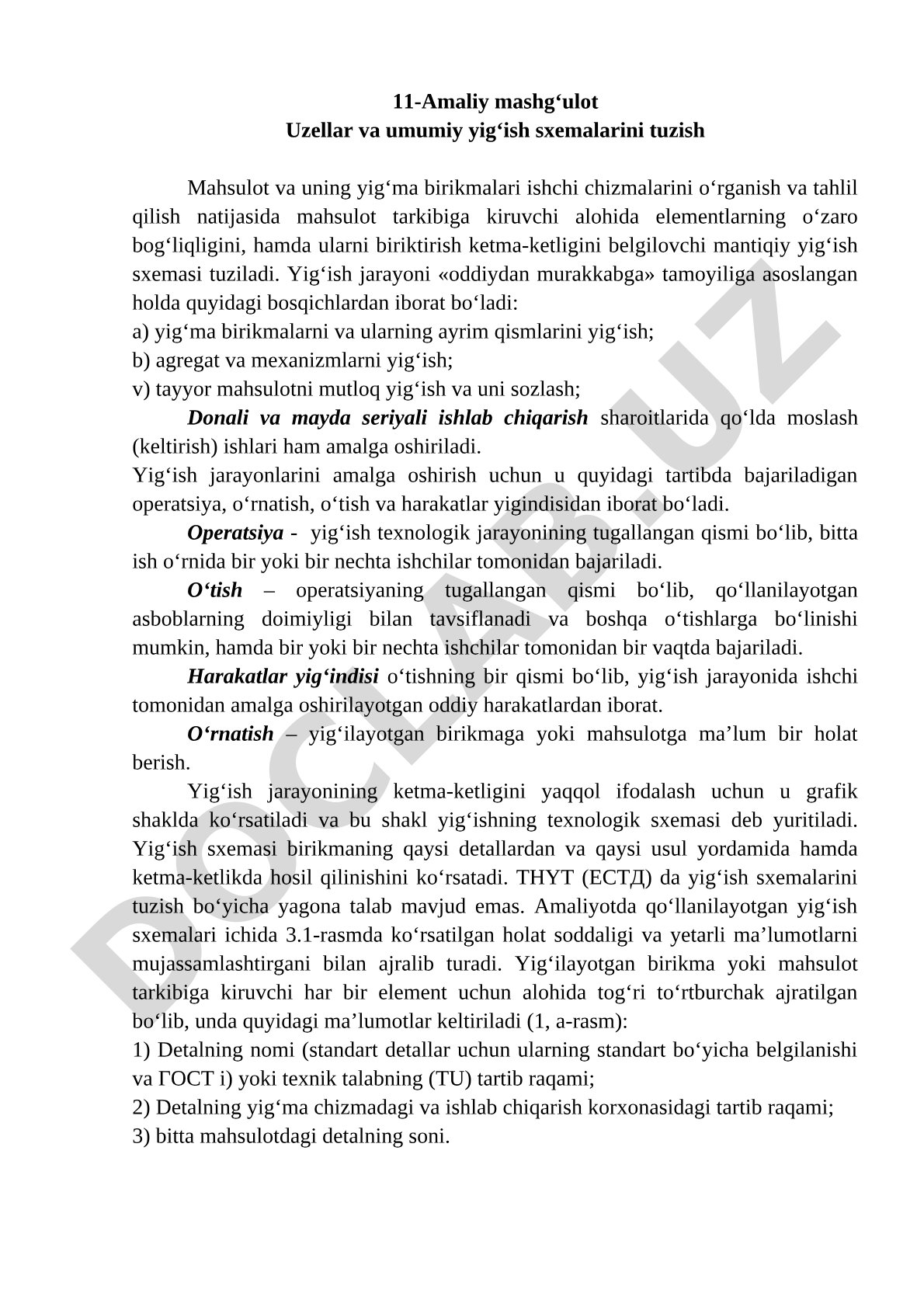 11-Amaliy mashg'ulot Uzellar va umumiy yig'ish sxemalarini tuzish