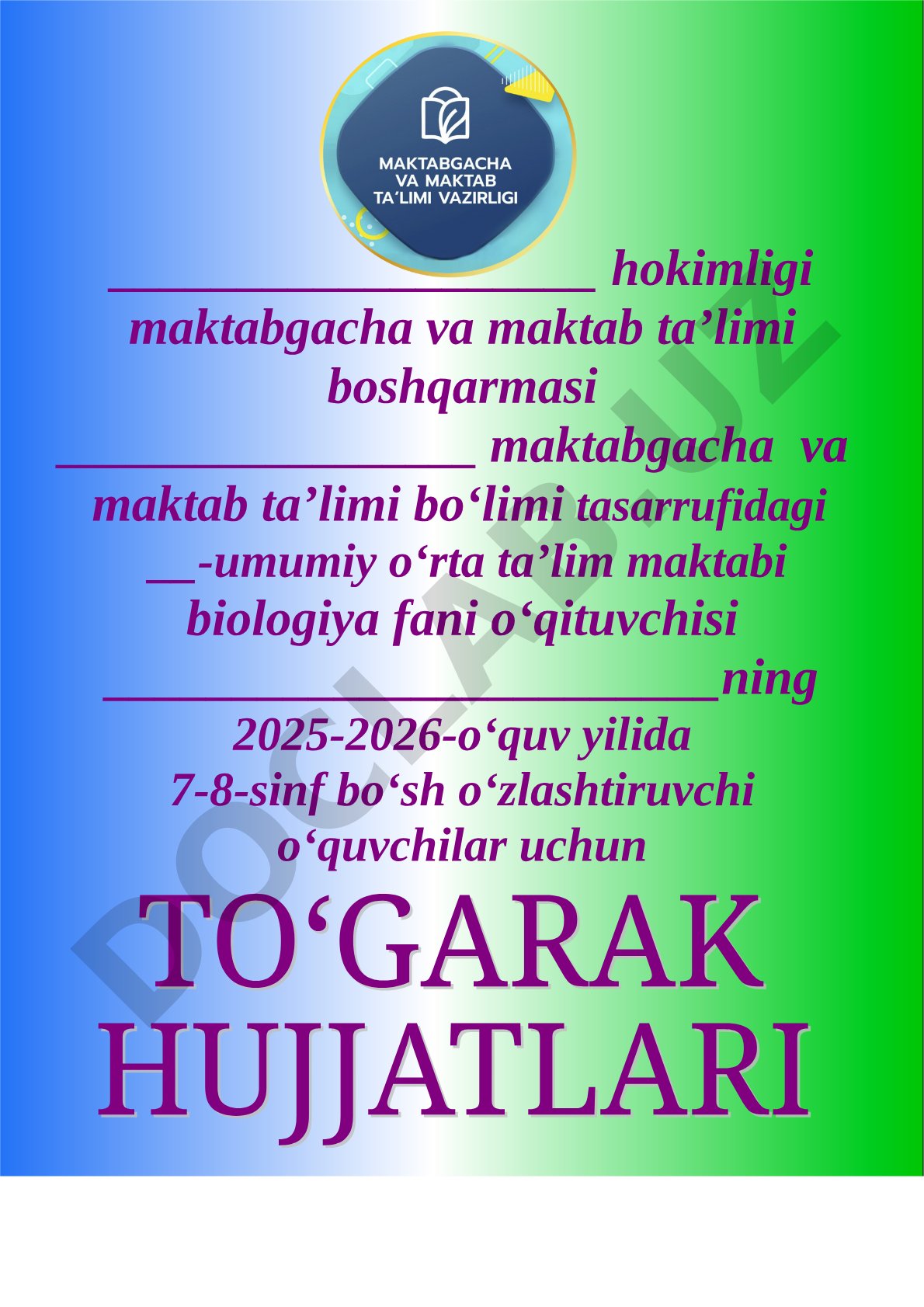 Biologiya to‘garagi a’zolari ro‘yxati va mashg‘ulotlar jadvali