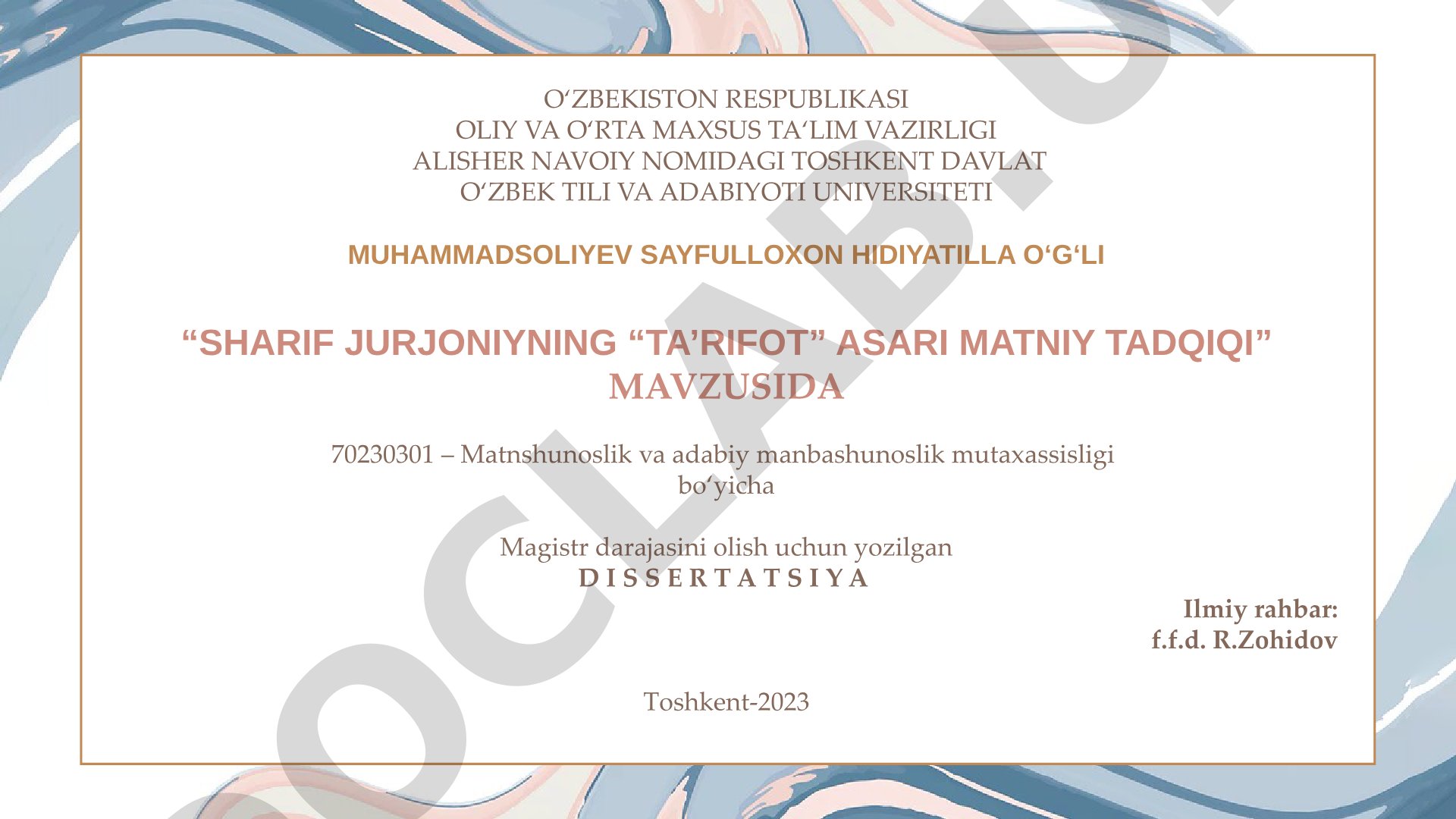 Sharif Jurjoniyning “Ta’rifot” asari matniy tadqiqi
