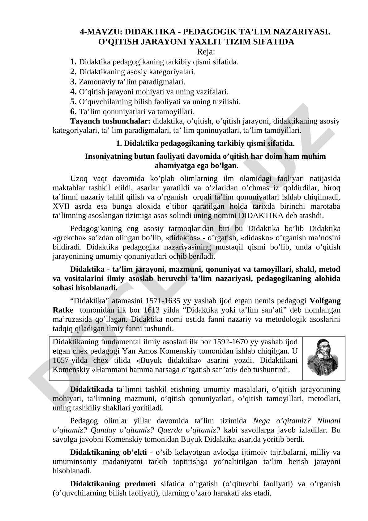 Didaktika - pedagogik ta'lim nazariyasi. O'qitish jarayoni yaxlit tizim sifatida