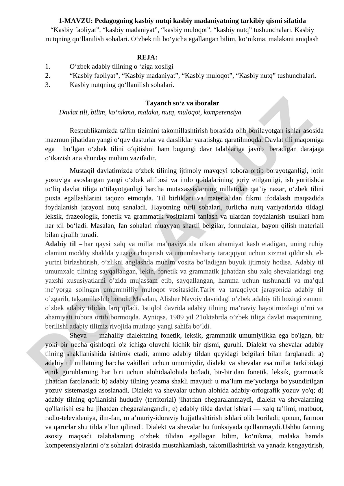Pedagogning kasbiy nutqi kasbiy madaniyatning tarkibiy qismi sifatida