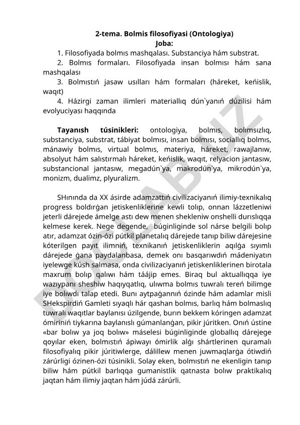 Bolmıs filosofiyasi (Ontologiya)