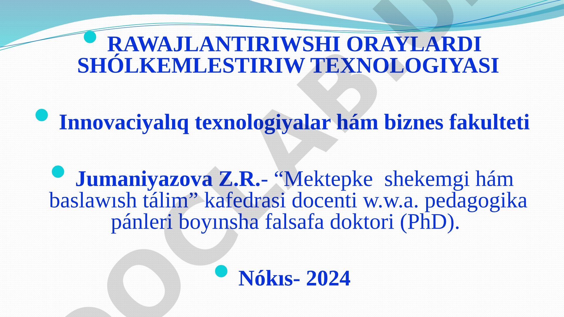 Rawajlandırıwshı oraylardı shólkemlestiriw texnologiyası