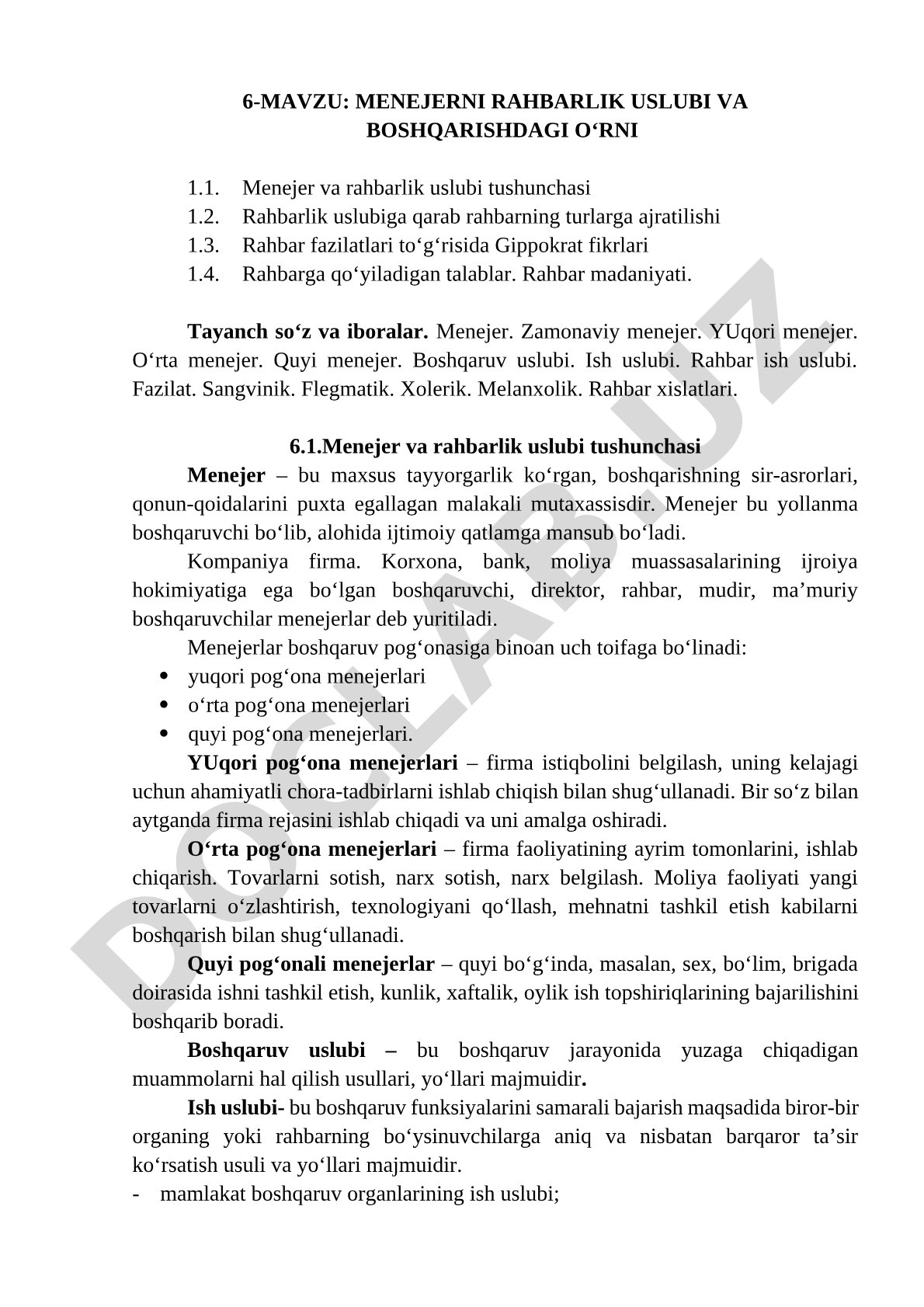 Menejerni rahbarlik uslubi va boshqarishdagi o‘rni
