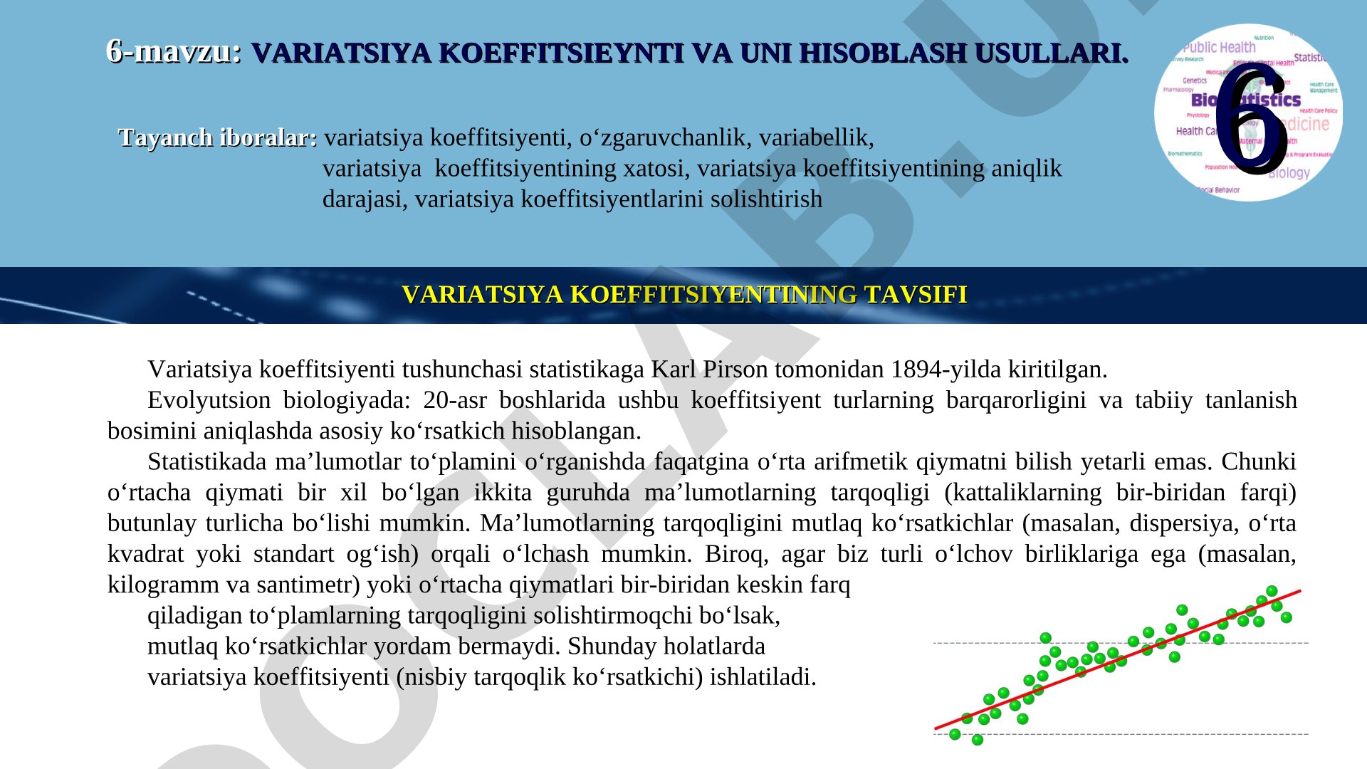 Variatsiya koeffitsiyenti va uni hisoblash usullari