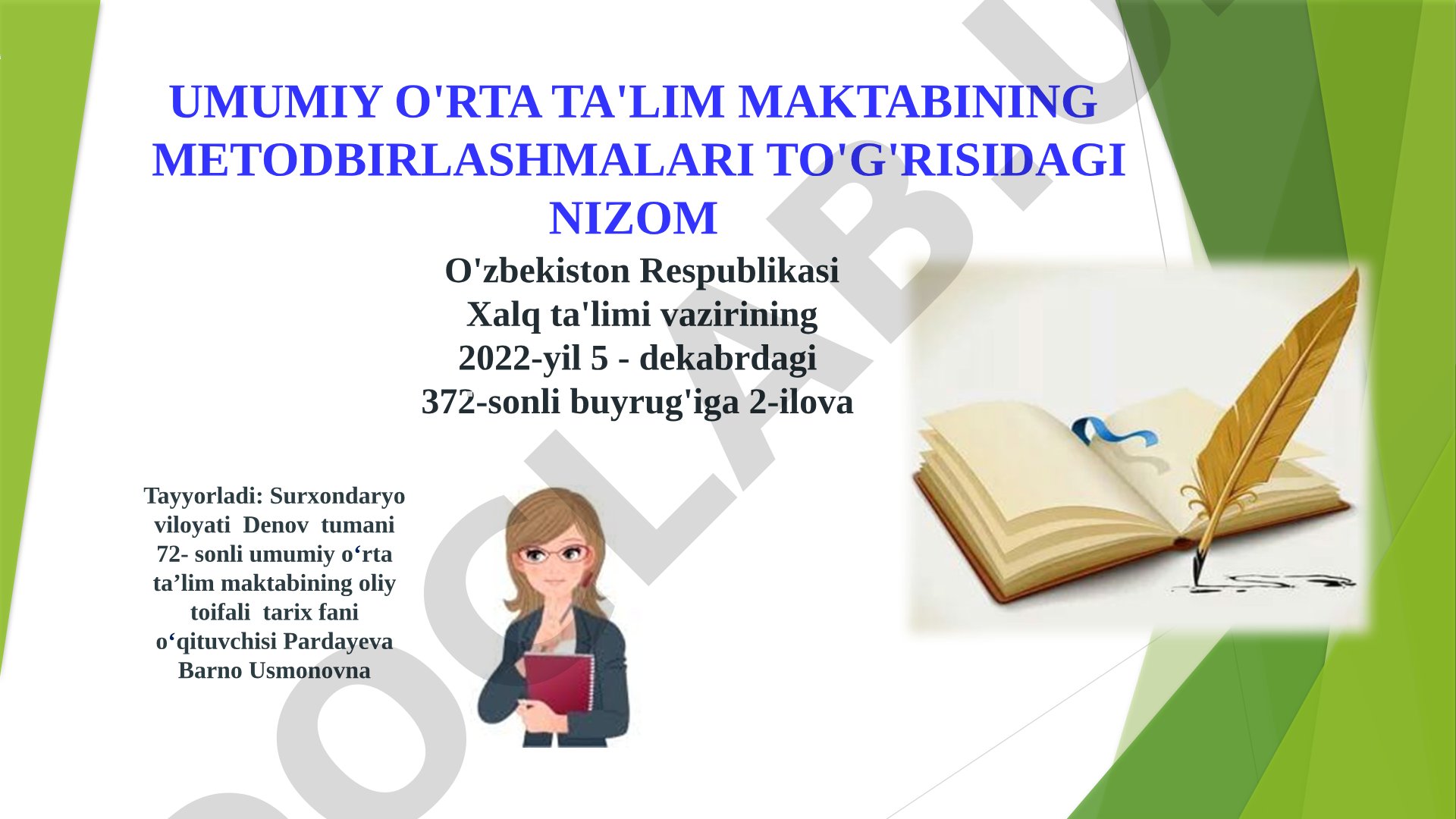 Umumiy o'rta ta'lim maktabining metodbirlashmalari to'g'risidagi nizom