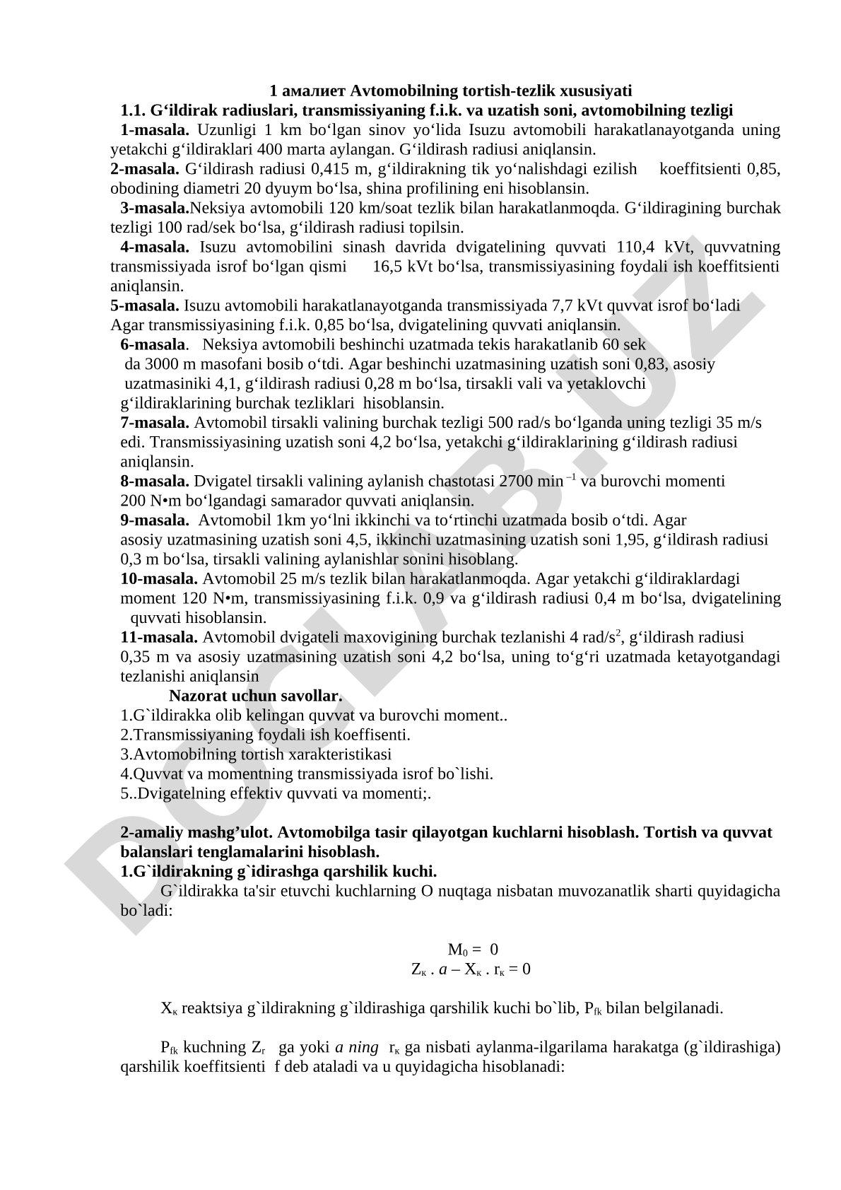 Avtomobil g'ildirak radiuslari, transmissiya F.I.K