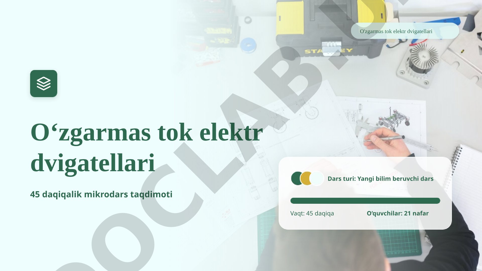 O'zgarmas tok elektr dvigatellari