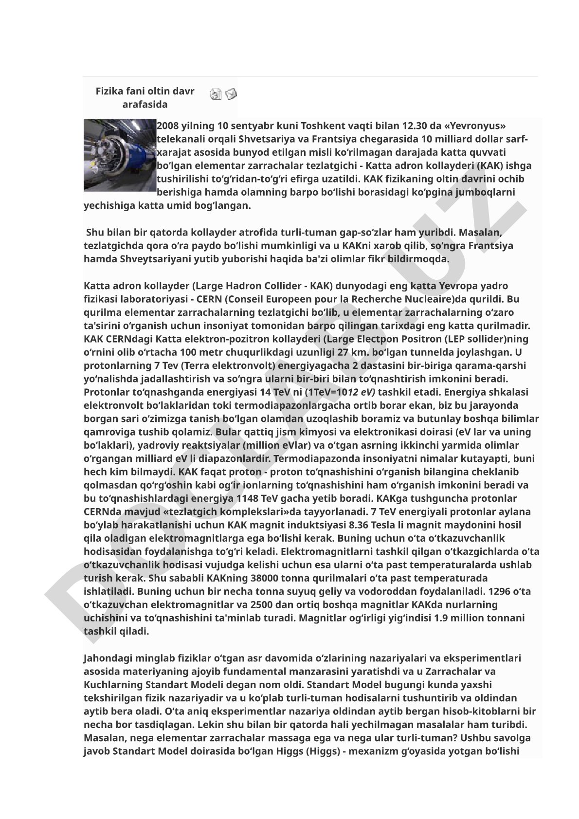 Katta adron kollayderi va fizikaning oltin davri