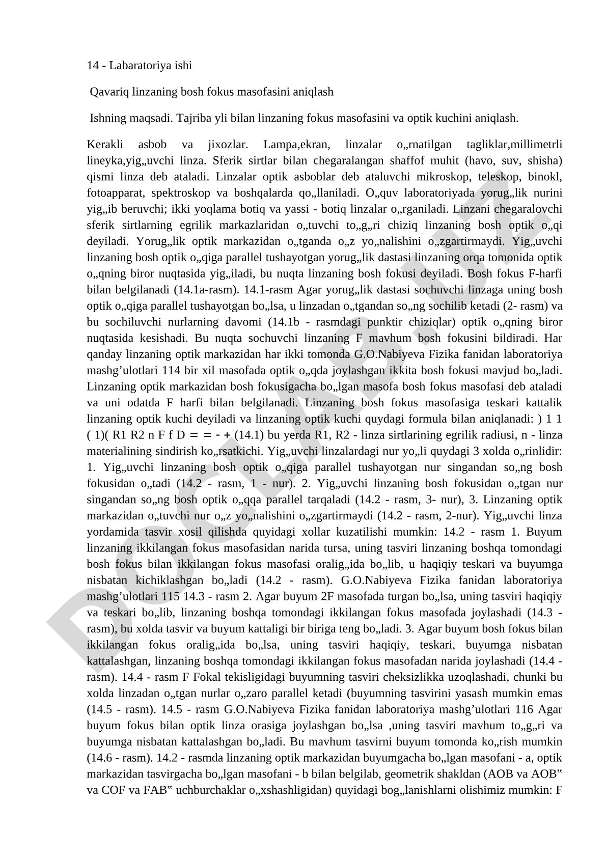 Qavariq linzaning bosh fokus masofasini aniqlash