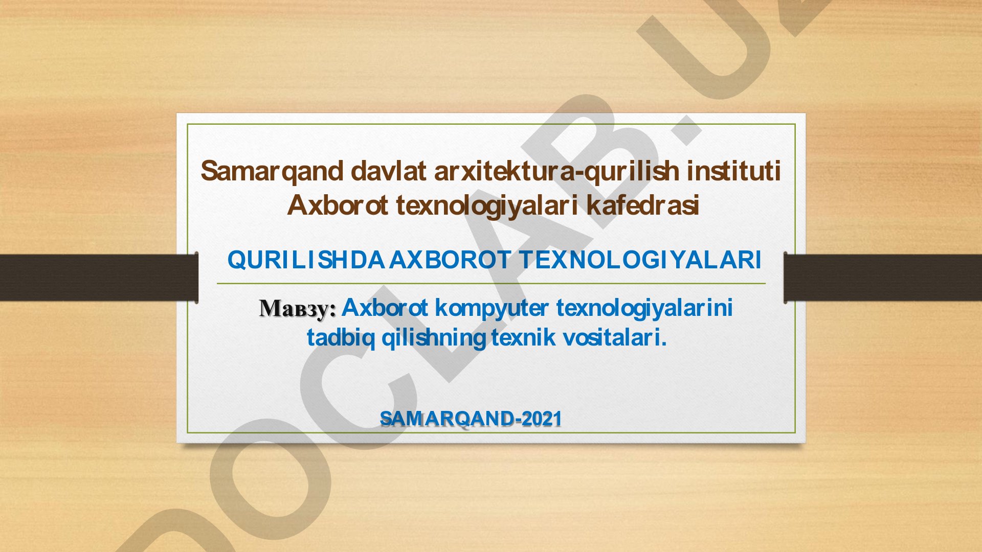 Axborot kompyuter texnologiyalarini tadbiq qilishning texnik vositalari