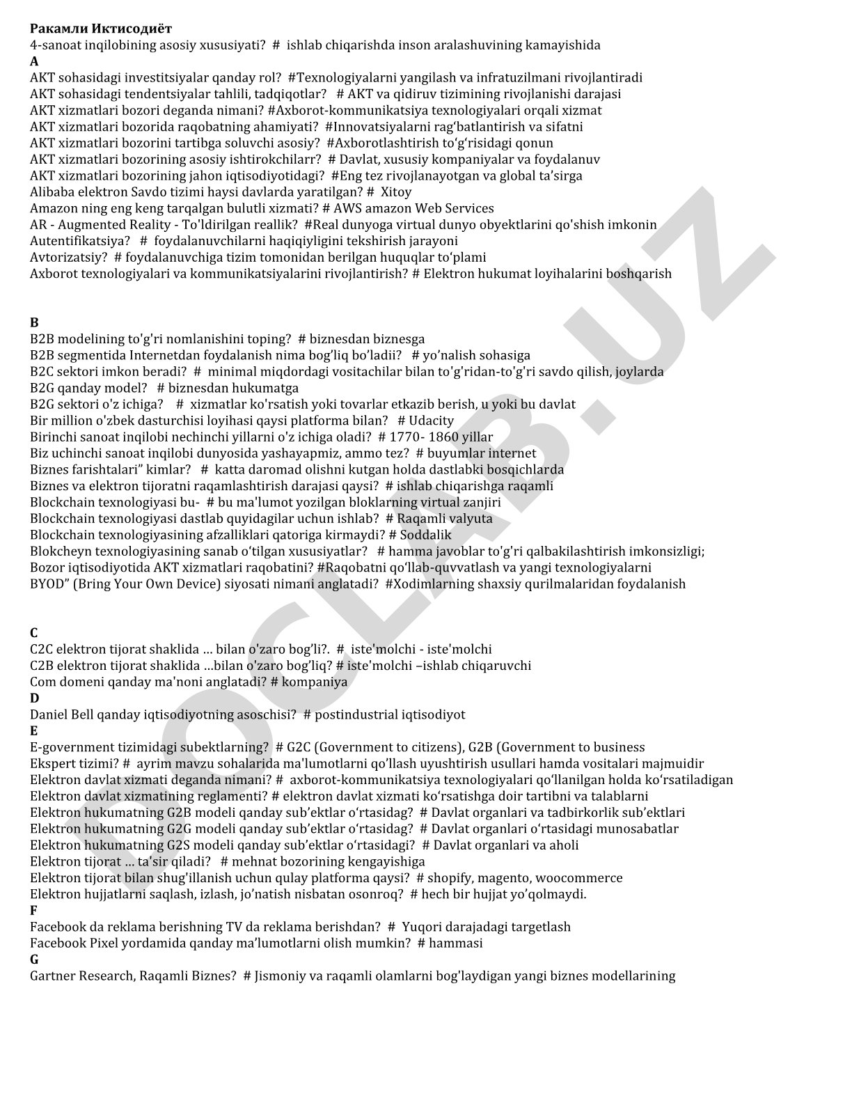 Ракамли иктисодиёт