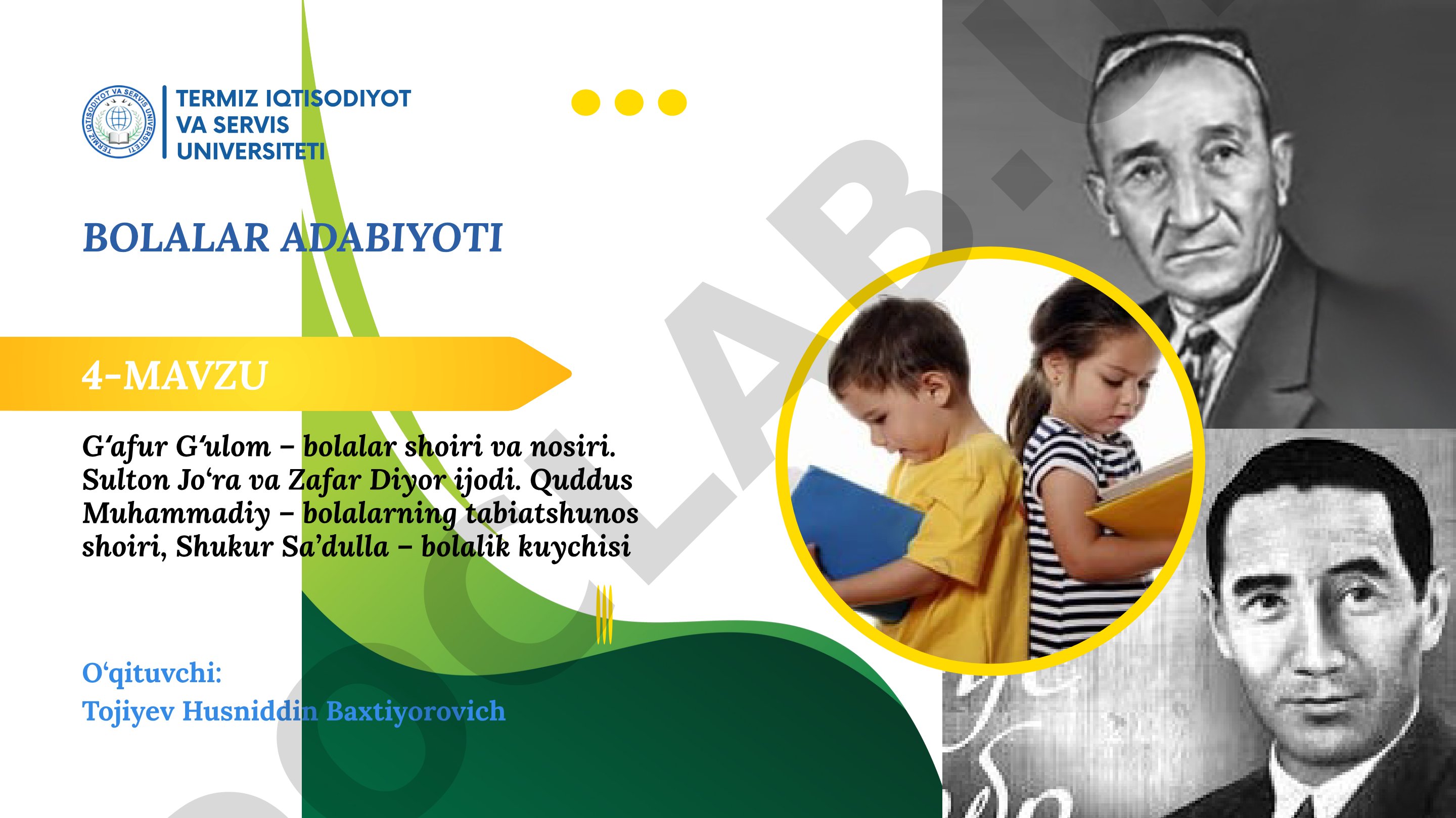 Gʻafur Gʻulom – bolalar shoiri va nosiri; Sulton Jo‘ra va Zafar Diyor ijodi; Quddus Muhammadiy – bolalarning tabiatshunos shoiri; Shukur Sa’dulla – bolalik kuychisi