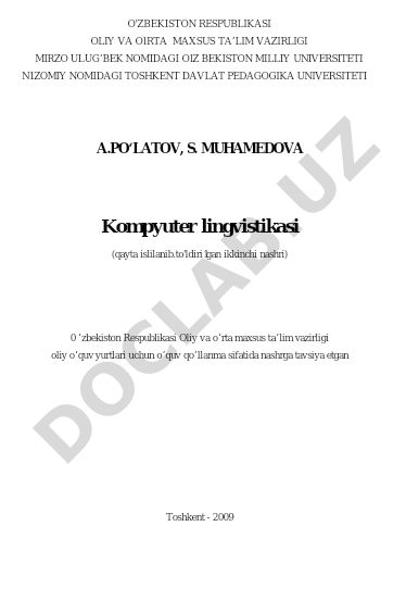 Kompyuter lingvistikasi (qayta ishlangan va to'ldirilgan ikkinchi nashr)