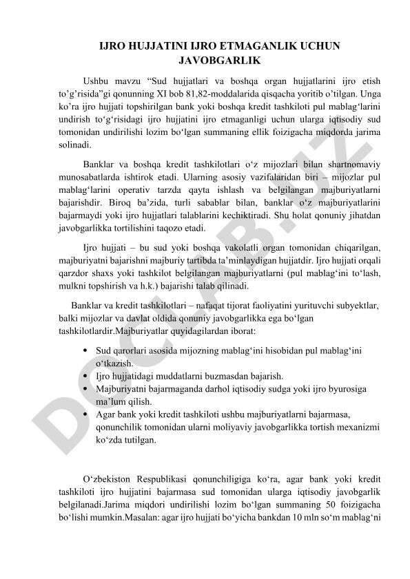 Ijro hujjatini ijro etmaganlik uchun javobgarlik