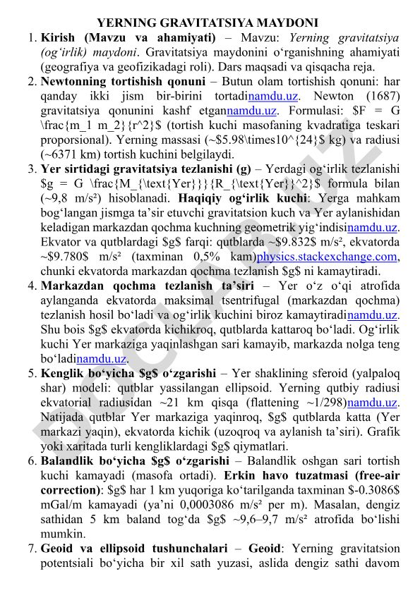 Yerning gravitatsiya maydoni