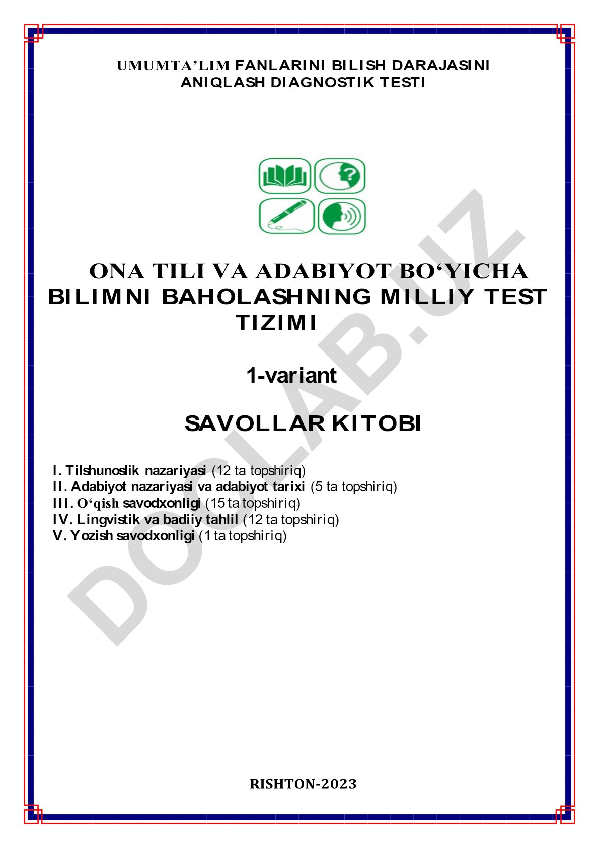 Ona tili va adabiyot bo'yicha bilimni baholash milliy test tizimi 1-variant