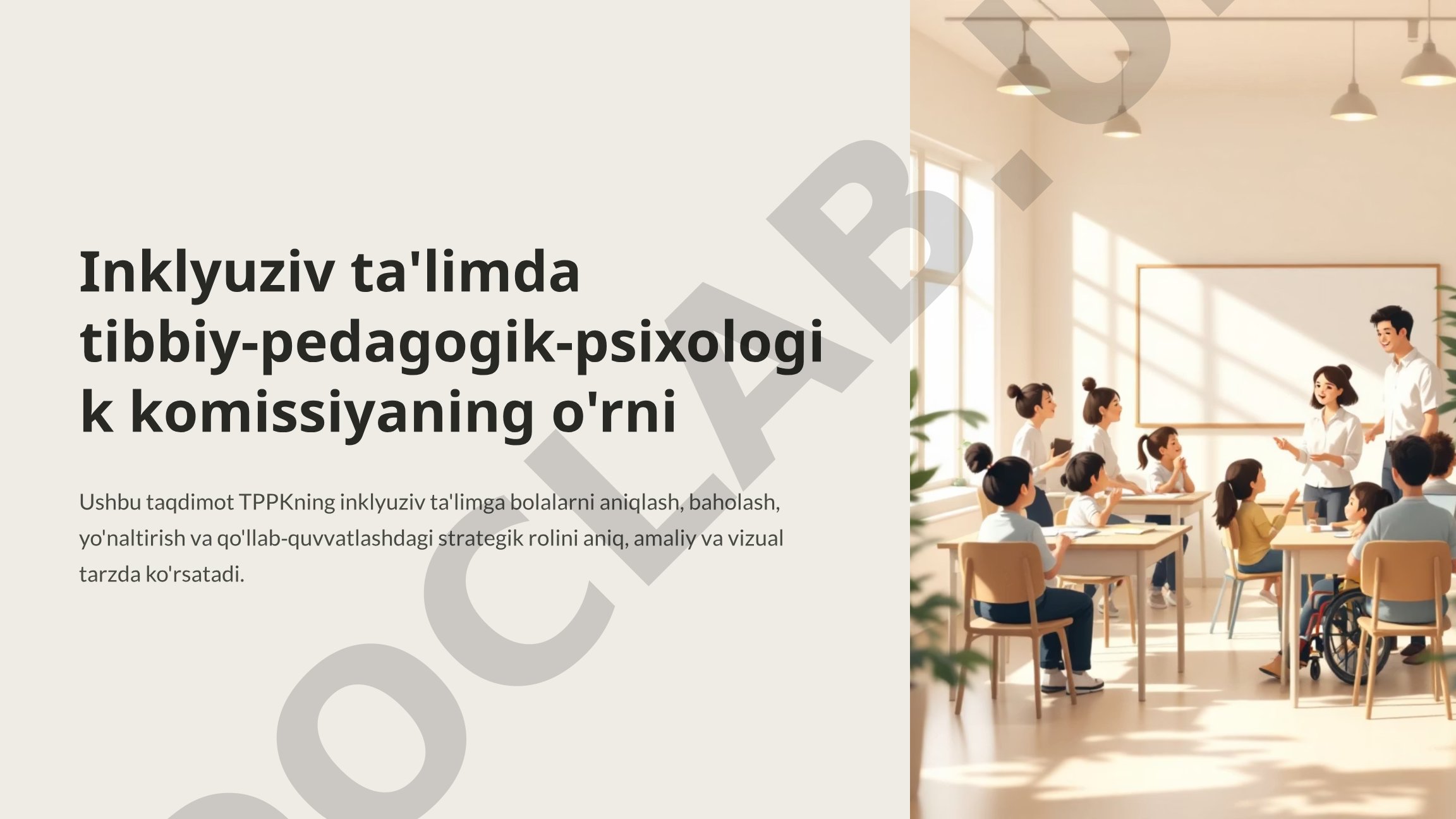 Inklyuziv ta'limda tibbiy-pedagogik-psixologik komissiyaning o'rni