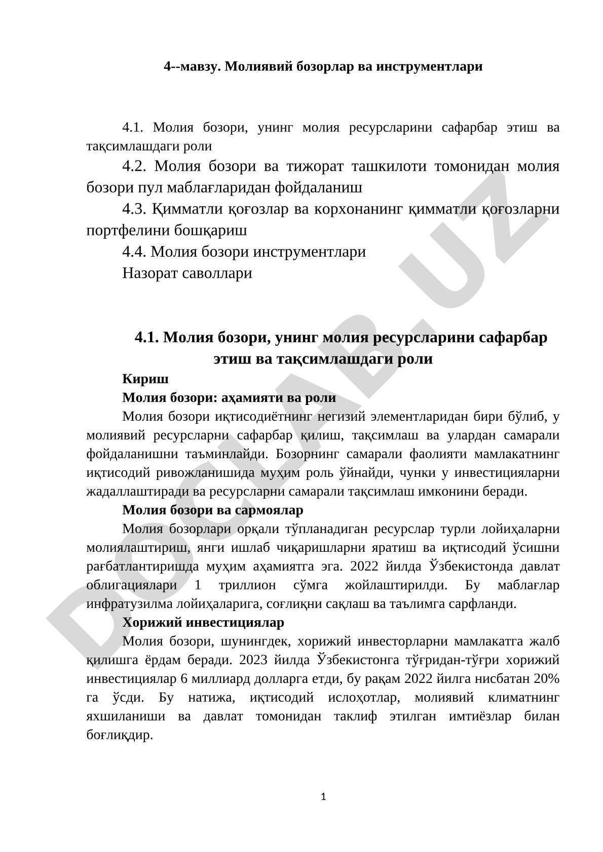Молиявий бозорлар ва инструментлари 4.1