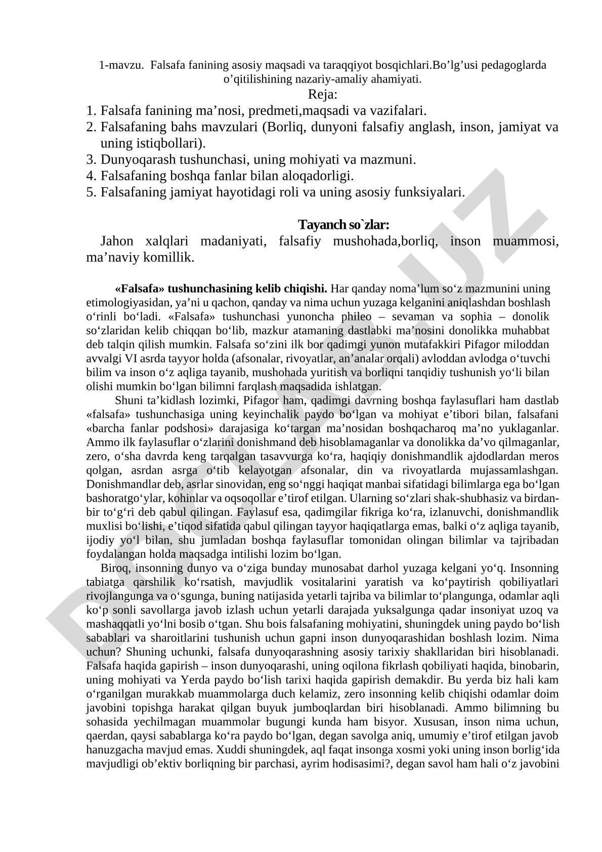 Falsafa fanining asosiy maqsadi va taraqqiyot bosqichlari