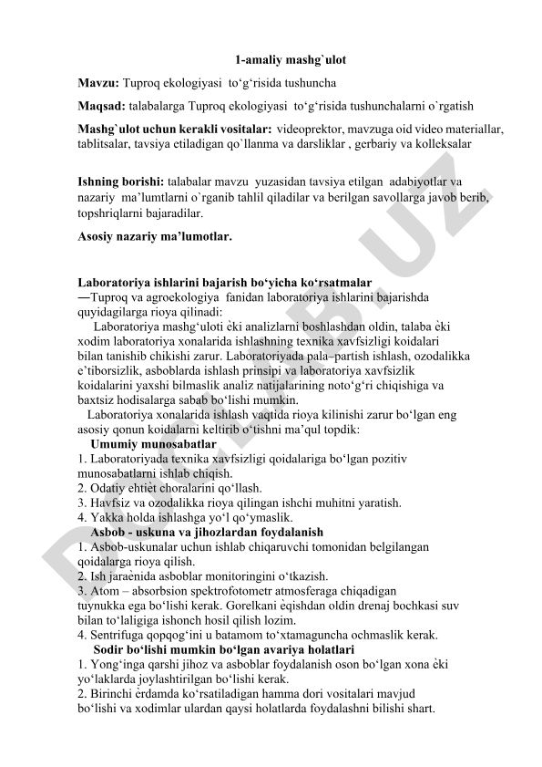 Tuproq ekologiyasi to‘g‘risida tushuncha