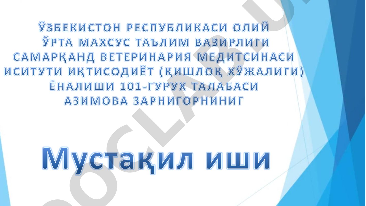 Узбекистон аҳолиси сони ва тадрижий ўзгаришлари