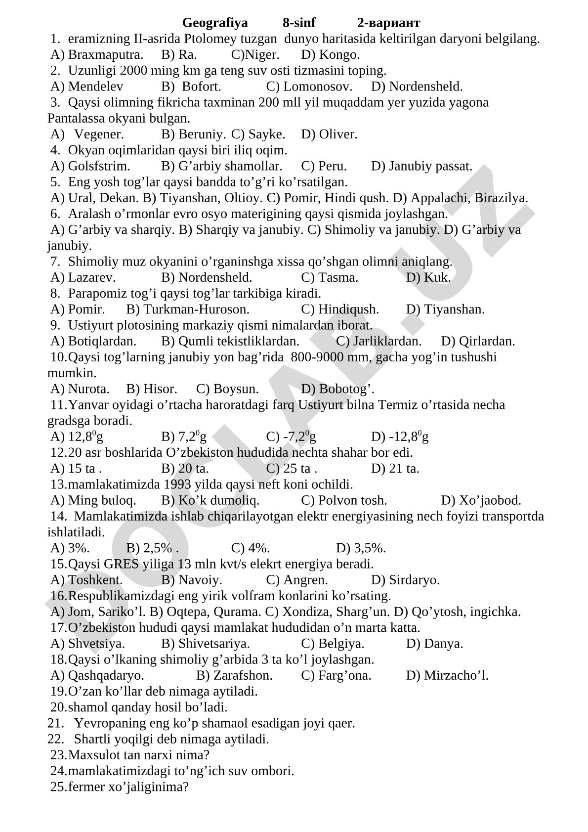 Geografiya fanidan 8-sinf uchun test savollari