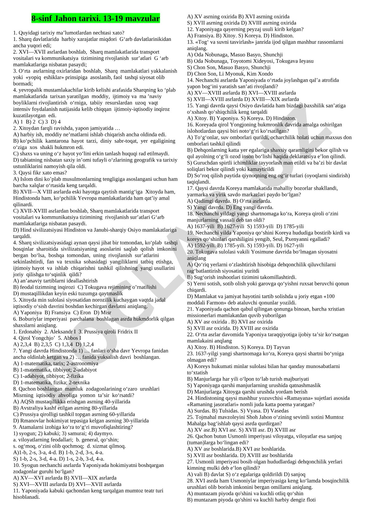 8-sinf Jahon tarixi. 13-19 mavzular