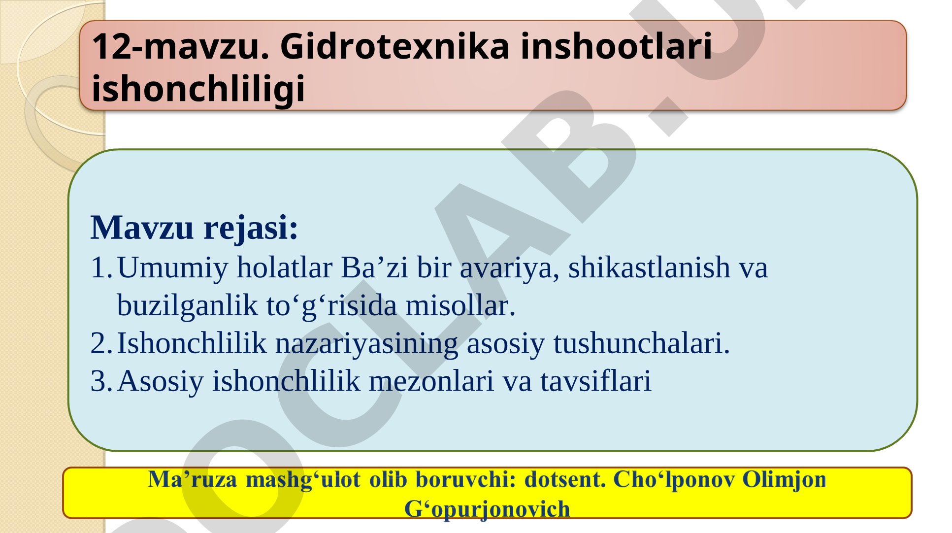 Gidrotexnika inshootlari ishonchliligi