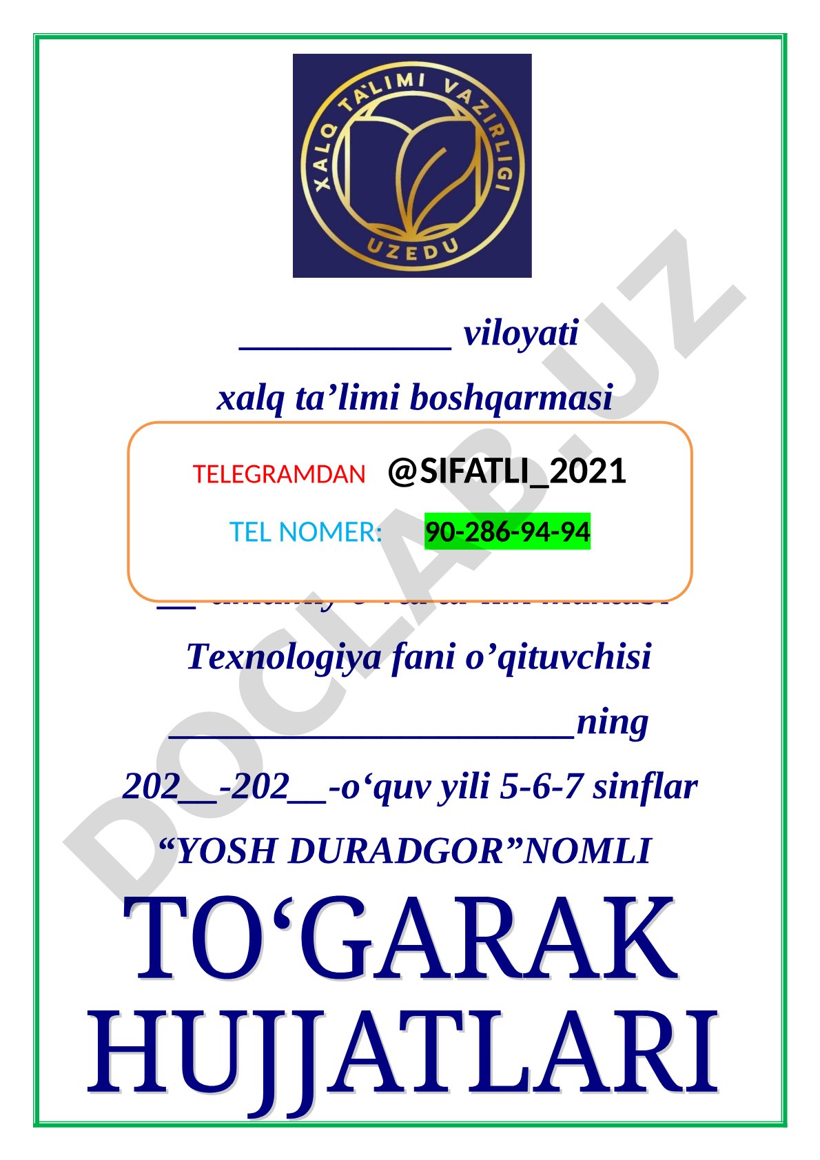 Texnologiya fanidan Yosh duradgorlar to‘garagining yillik ish rejasi