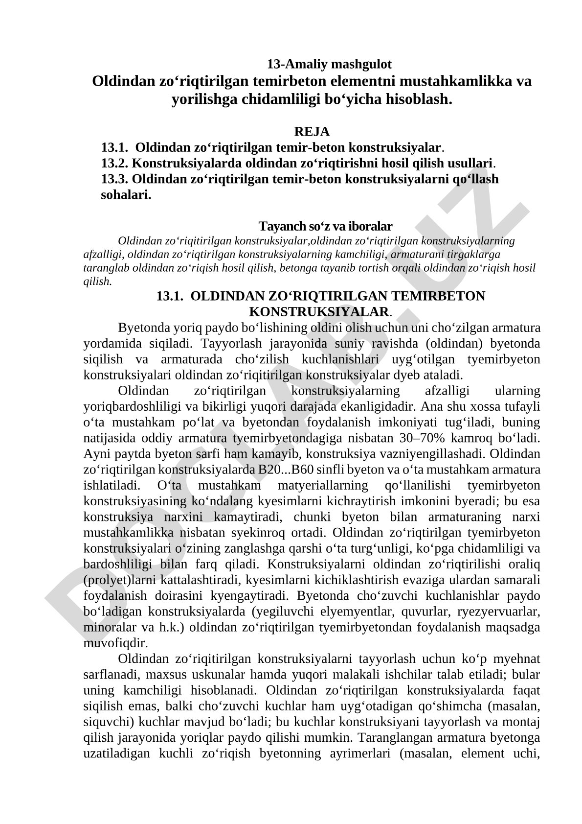 Oldindan zo‘riqtirilgan temirbeton elementni mustahkamlikka va yorilishga chidamliligi bo‘yicha hisoblash