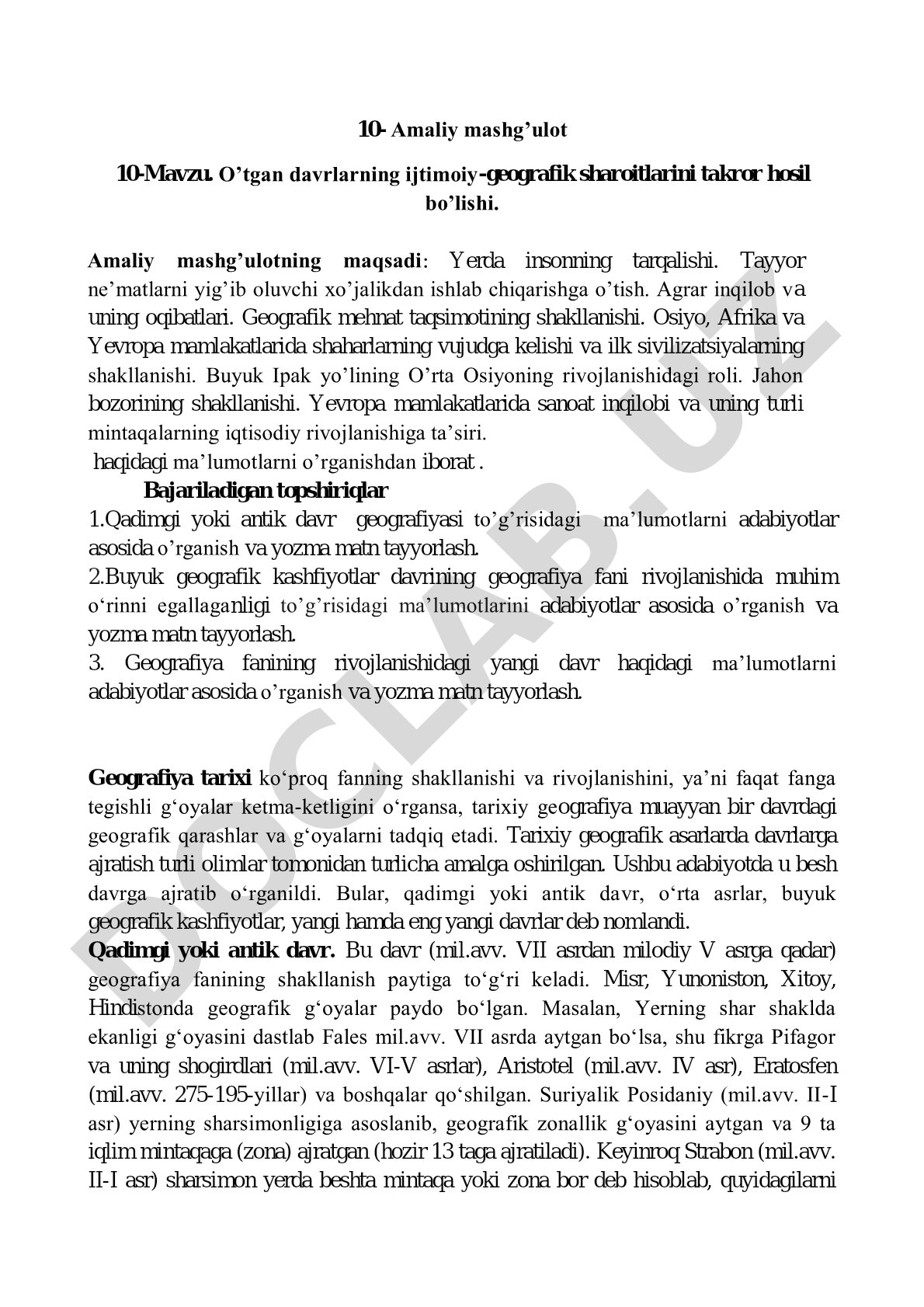 O'tgan davrlarning ijtimoiy-geografik sharoitlarini takror hosil bo'lishi