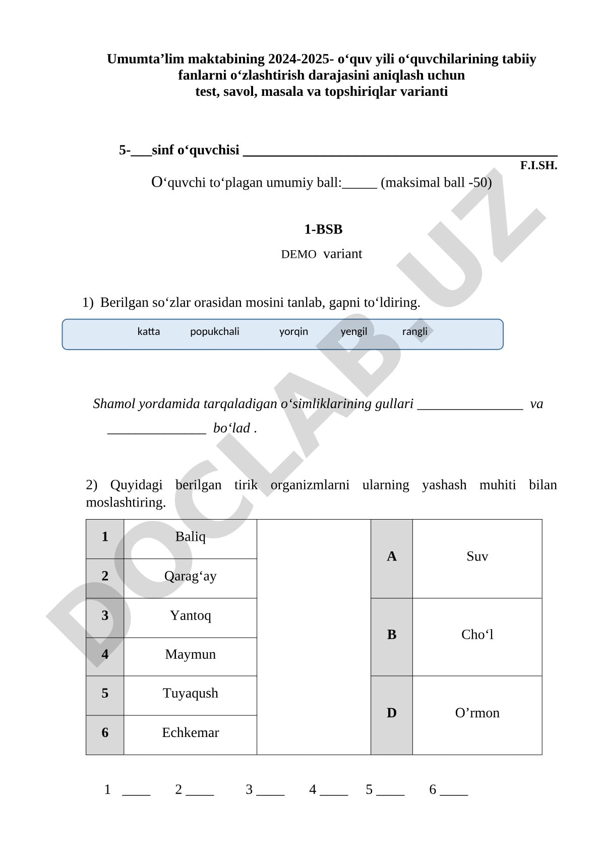 5-sinf tabiiy fanlardan o'zlashtirish darajasini aniqlash testi